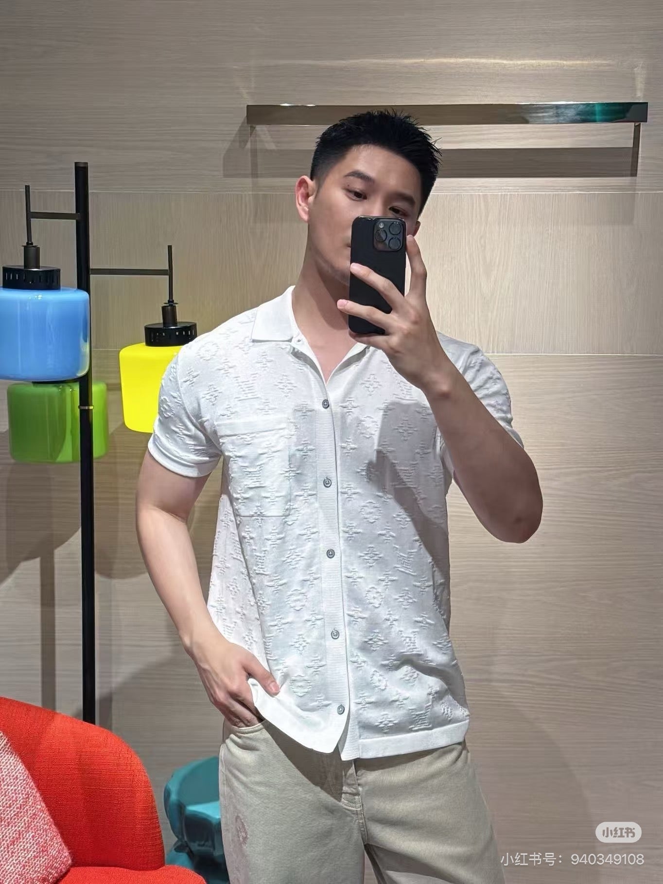 루이비통 모노그램 포인텔 반팔 셔츠