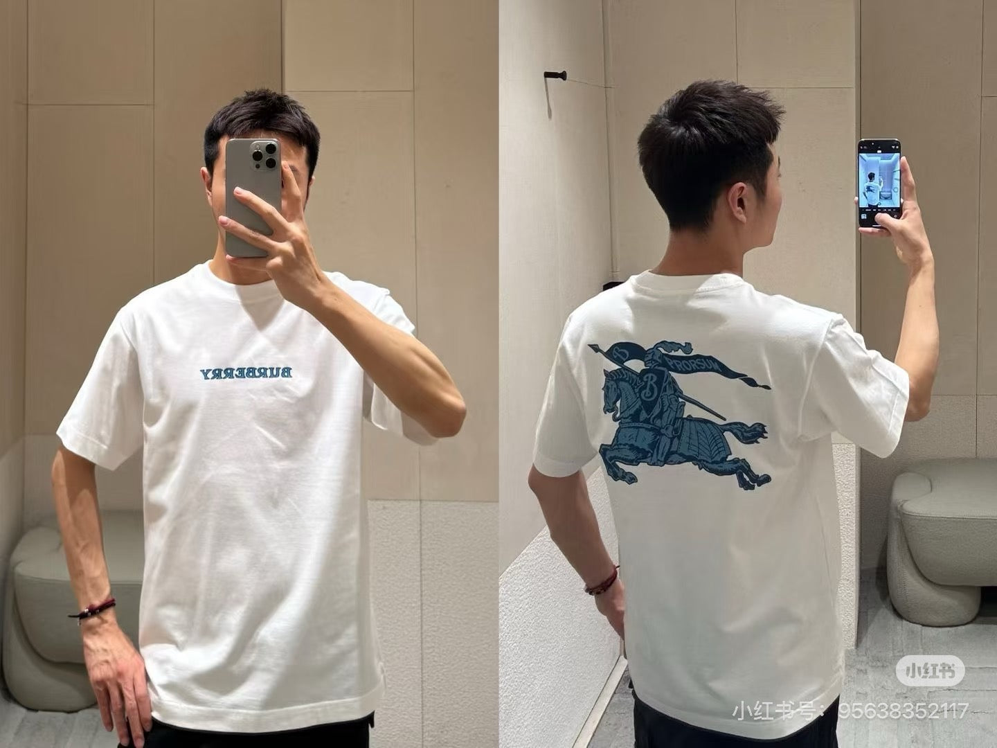 버버리 헤리티지 로고 코튼 티셔츠