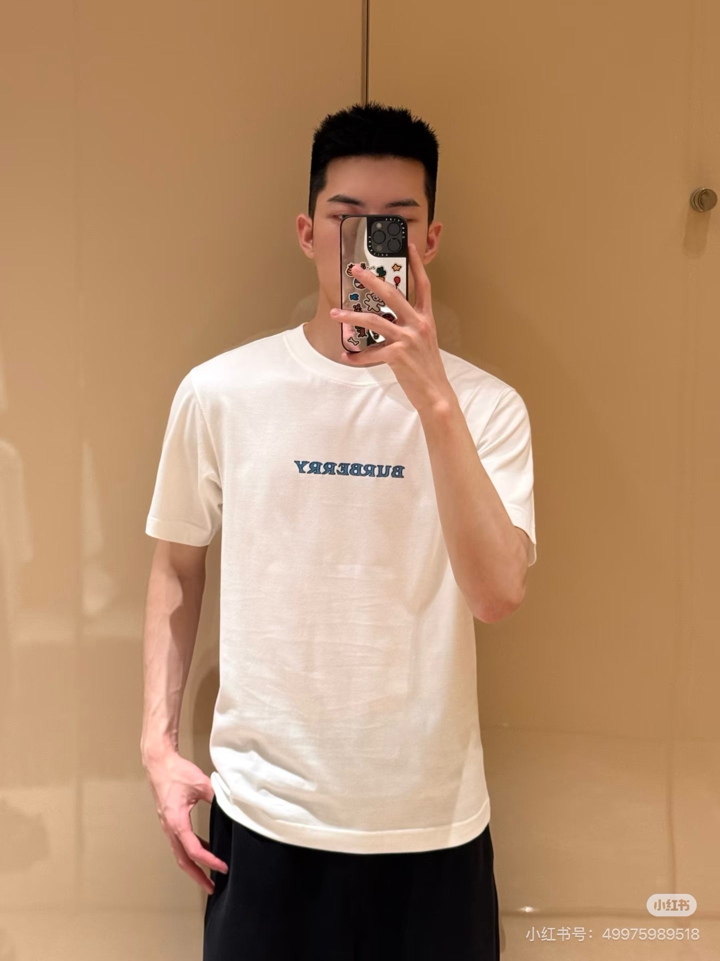 버버리 헤리티지 로고 코튼 티셔츠