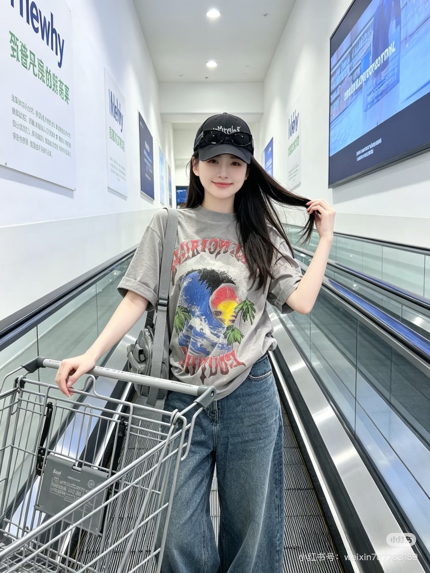 발렌시아가 NBA 콜라보레이션 오버사이즈 티셔츠