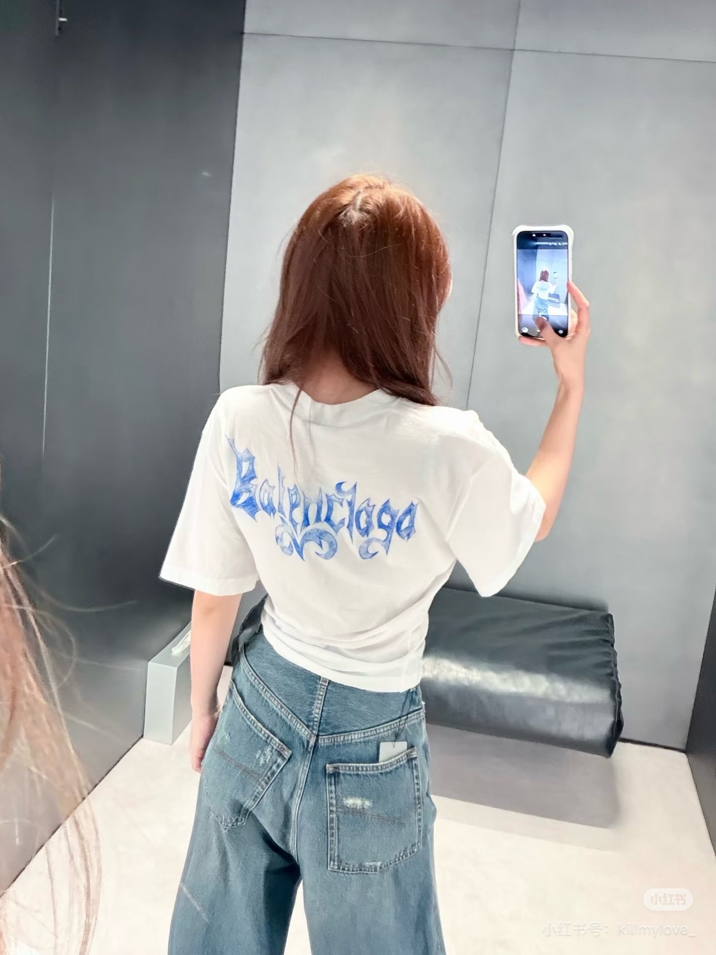 발렌시아가 스케치 로고 티셔츠