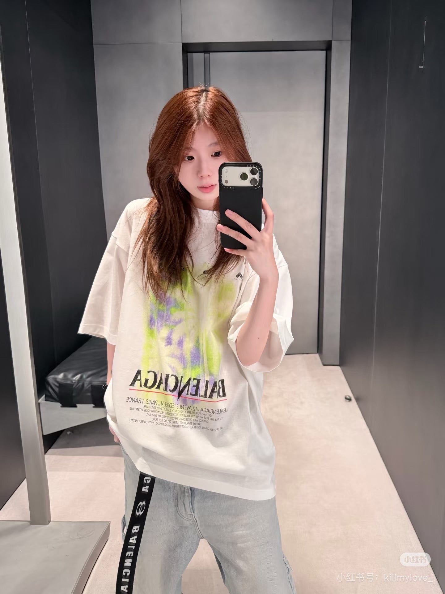 발렌시아가 더 윈도우 미디엄 핏 티셔츠