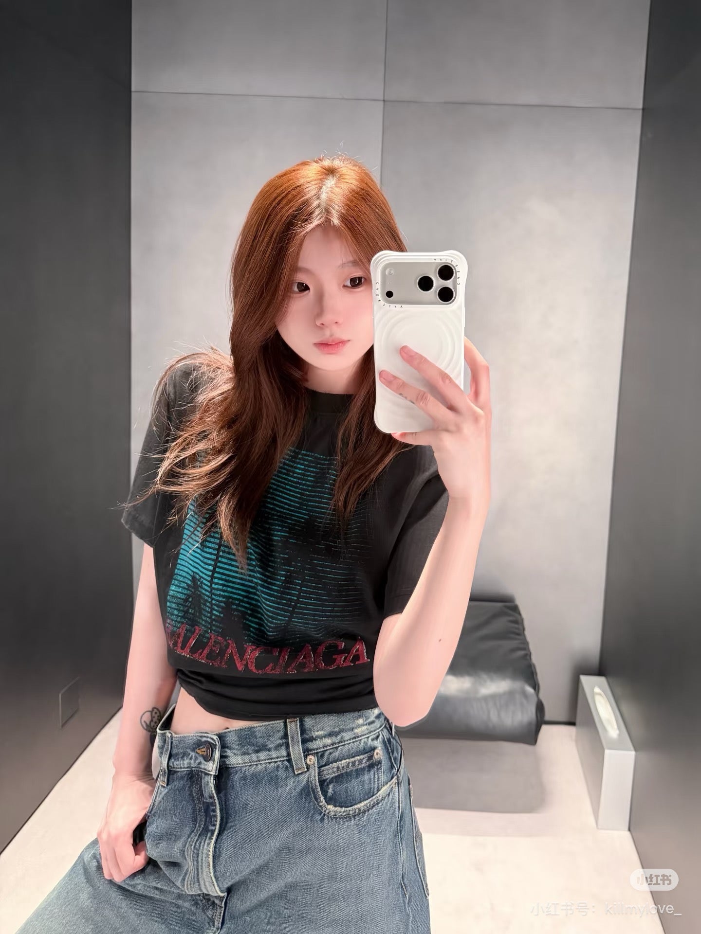 발렌시아가 야자수 그래픽 티셔츠