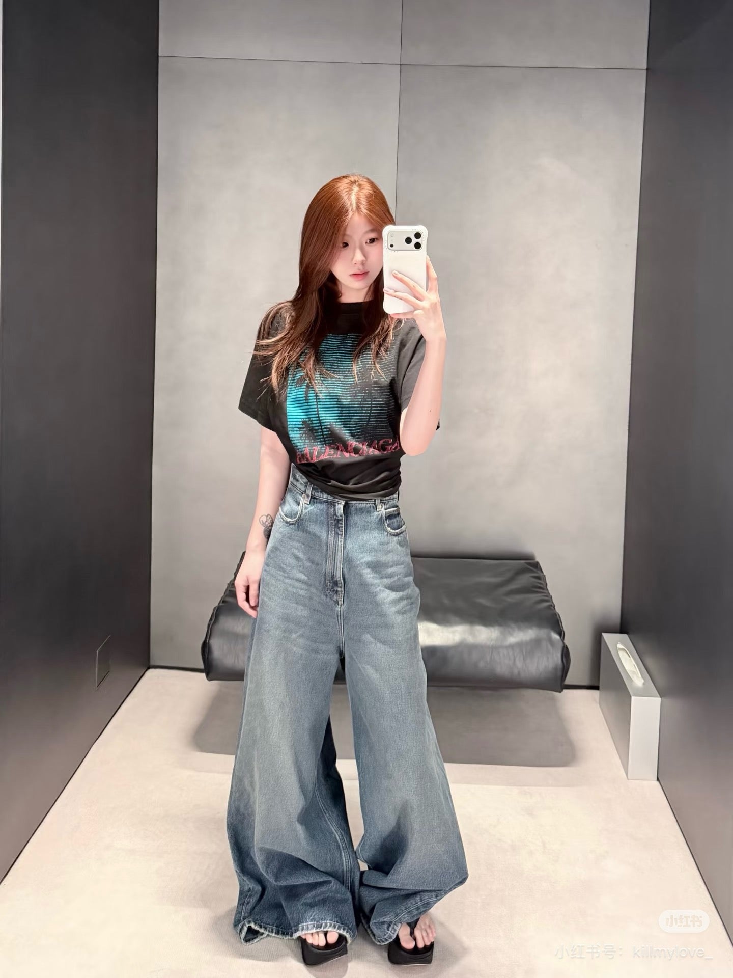 발렌시아가 야자수 그래픽 티셔츠