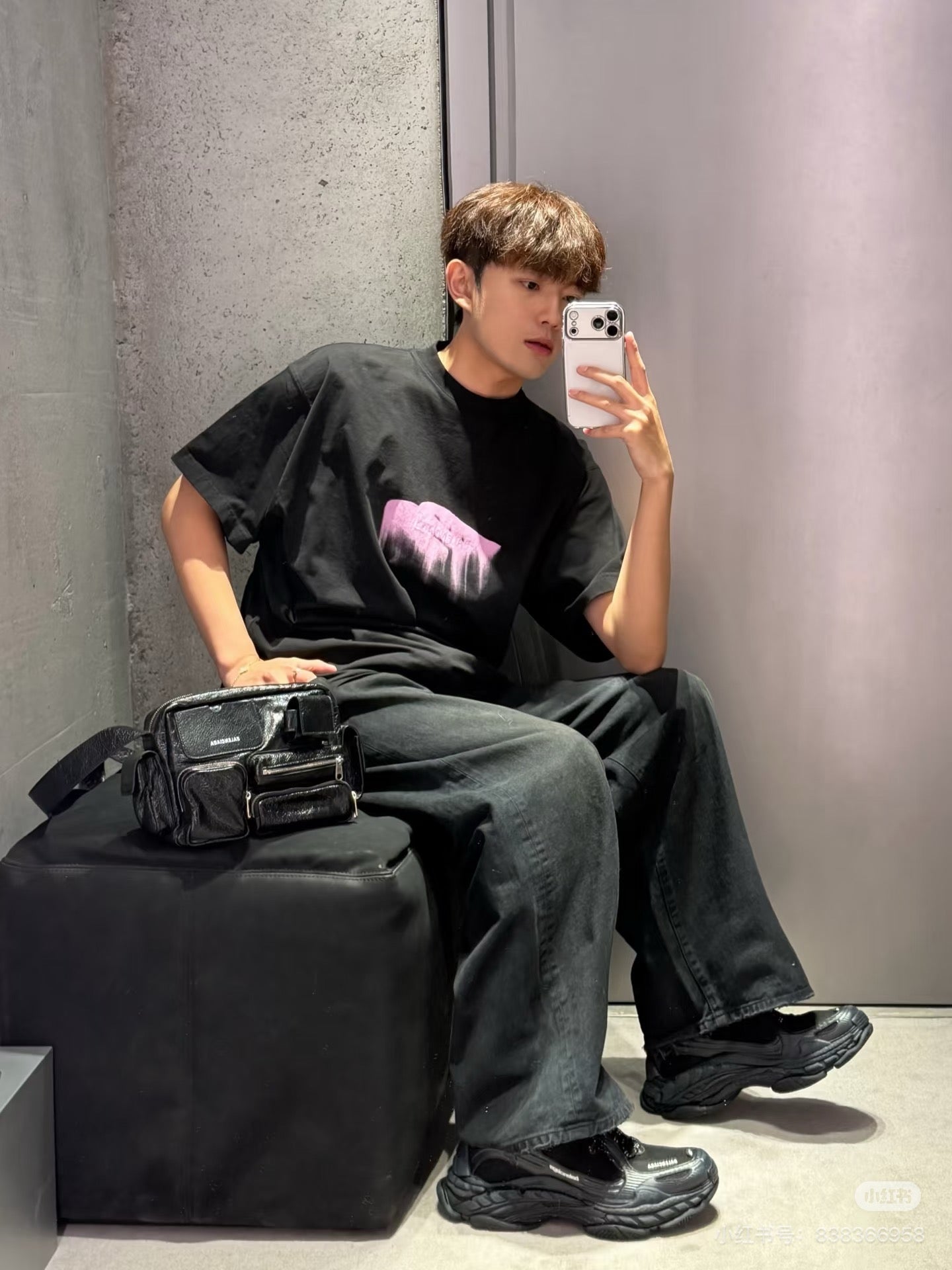 발렌시아가 웻 브러시 오버사이즈 티셔츠