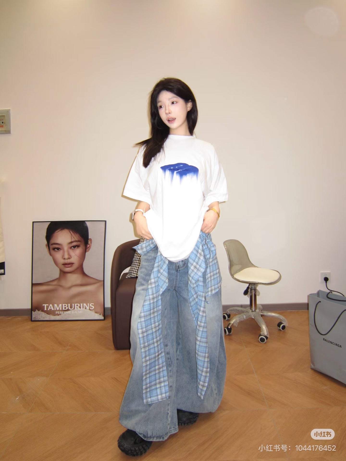 발렌시아가 웻 브러시 오버사이즈 티셔츠