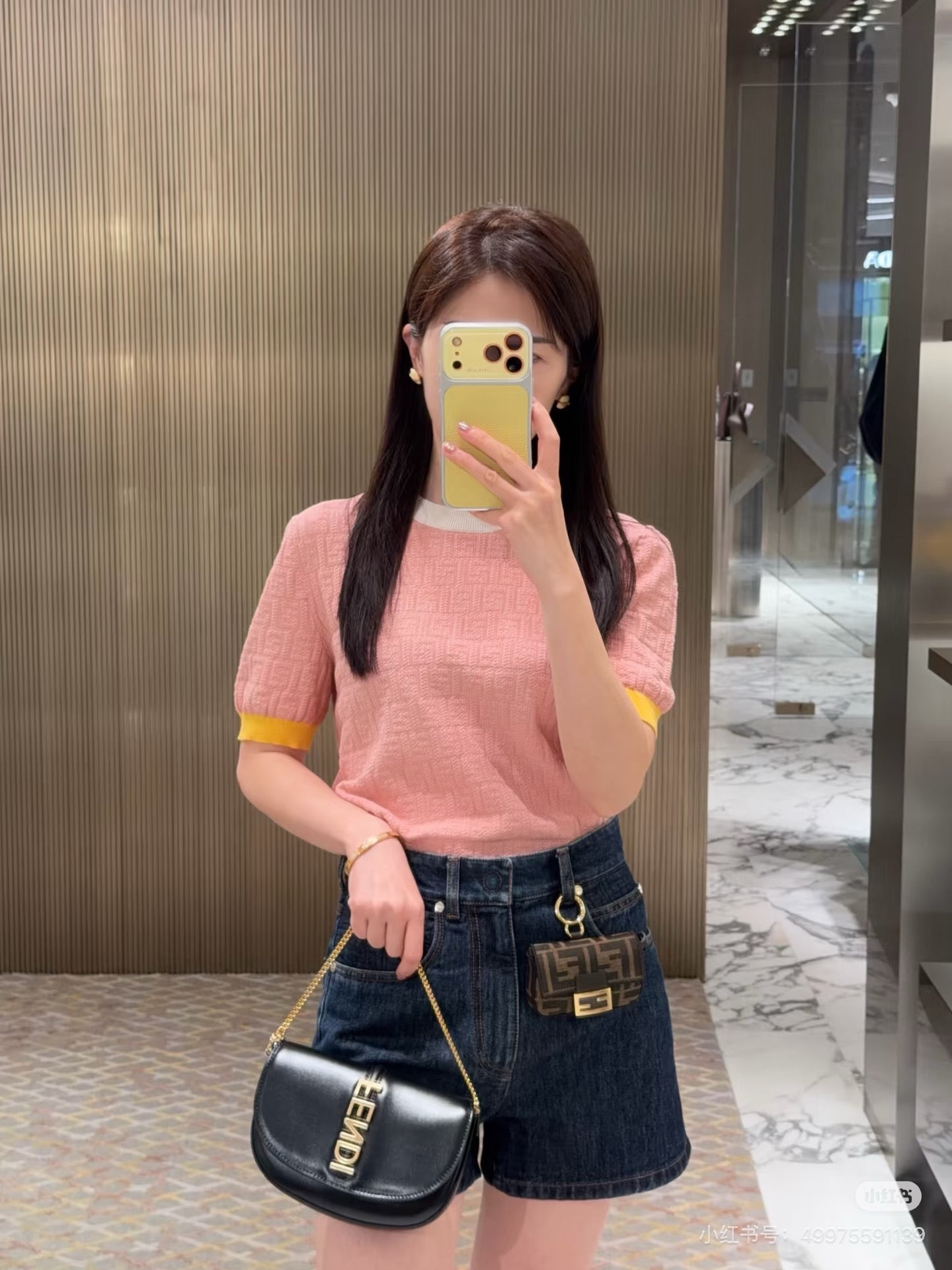 펜디 로고 패턴 반소매 니트