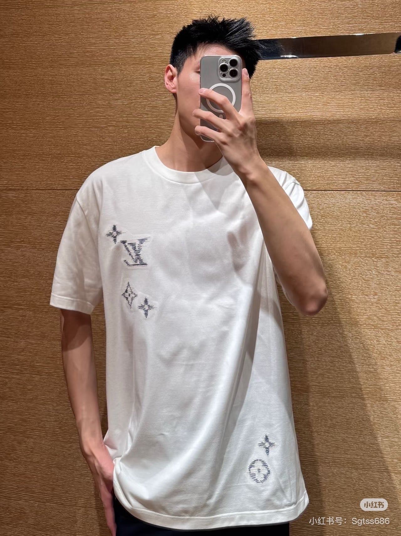 루이비통 시그니처 로고 티셔츠