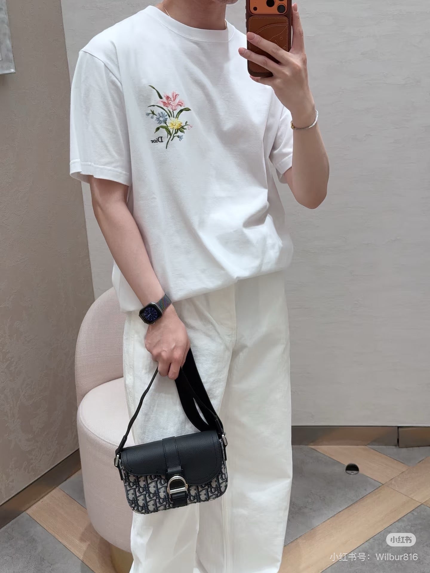 디올 시크릿 가든 모티브 티셔츠