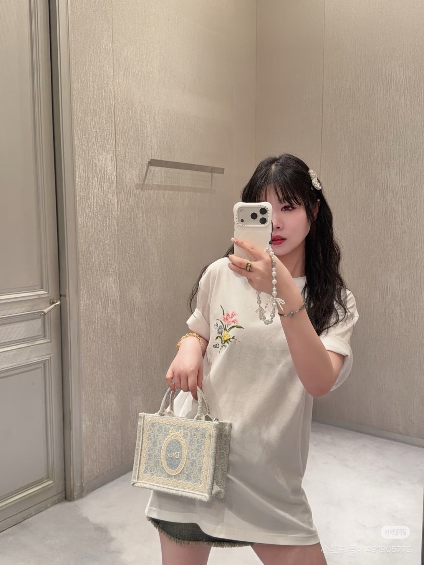 디올 시크릿 가든 모티브 티셔츠