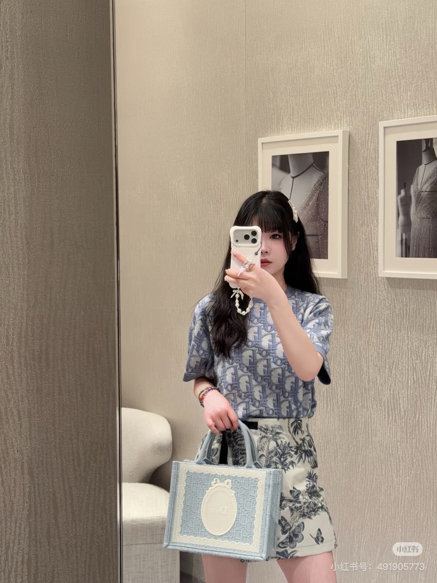 디올 오블리크 자카드 실크 혼방 반팔