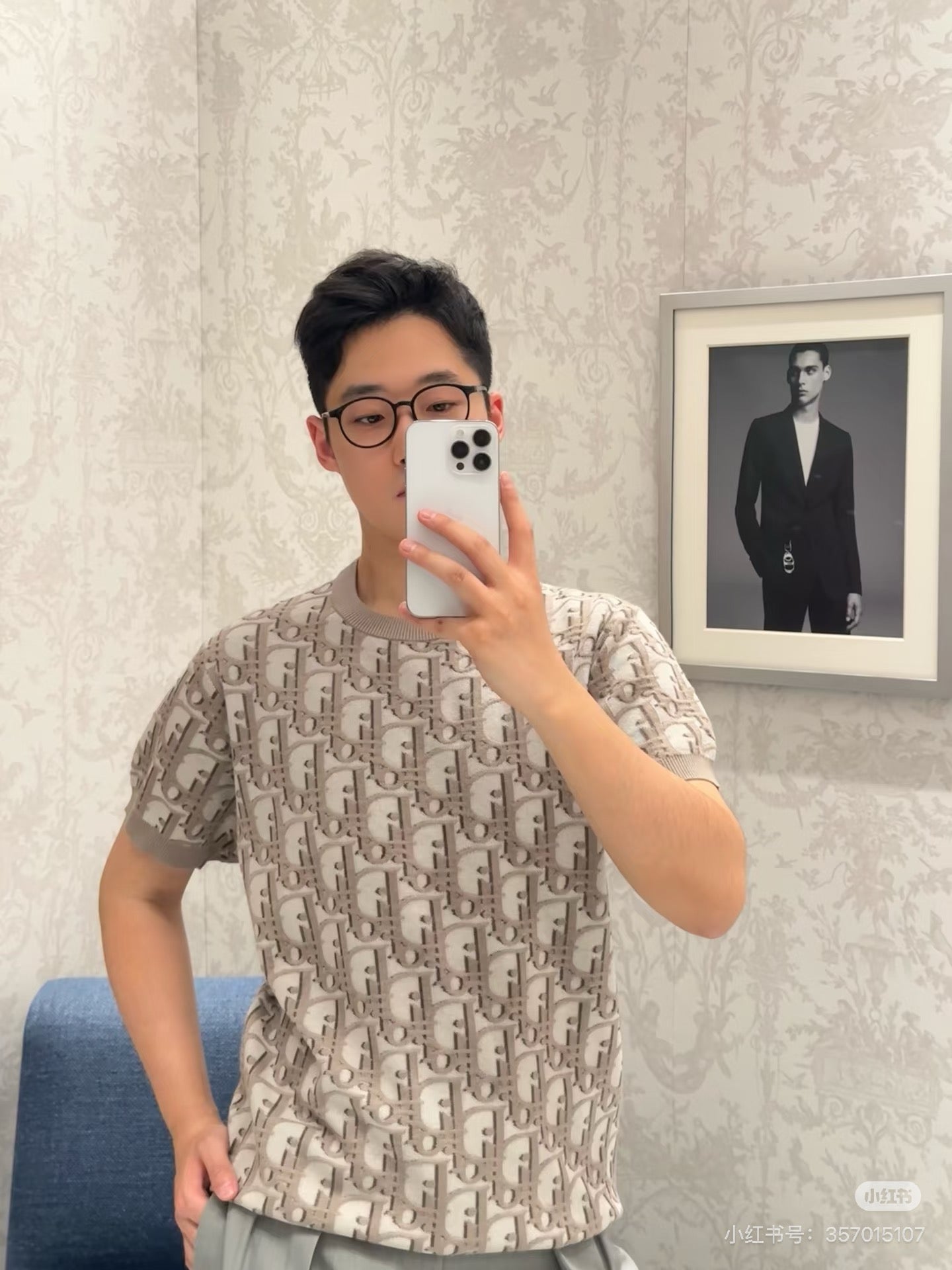디올 오블리크 자카드 실크 혼방 반팔