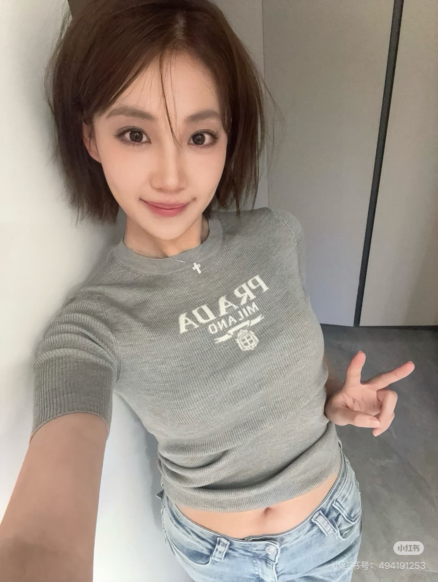 프라다 실크 크루넥 스웨터 티셔츠