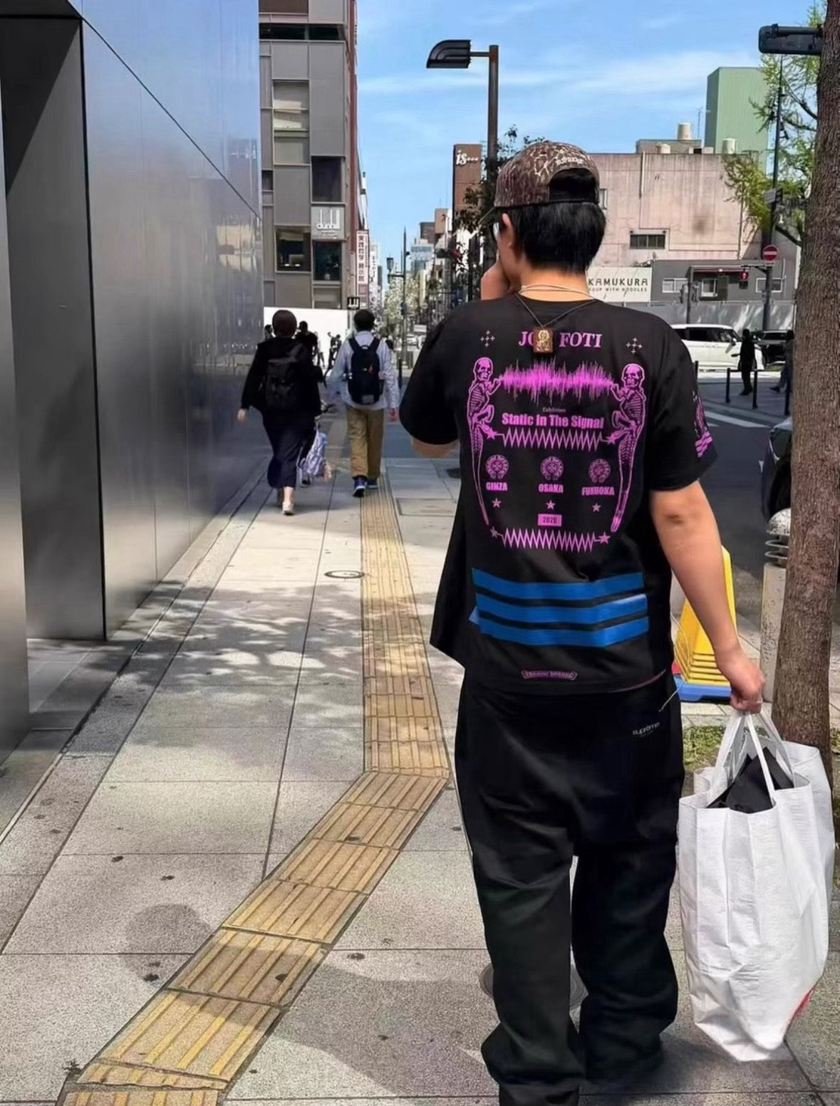 크롬하츠 x 조 포티 컨벤션 한정판 티셔츠
