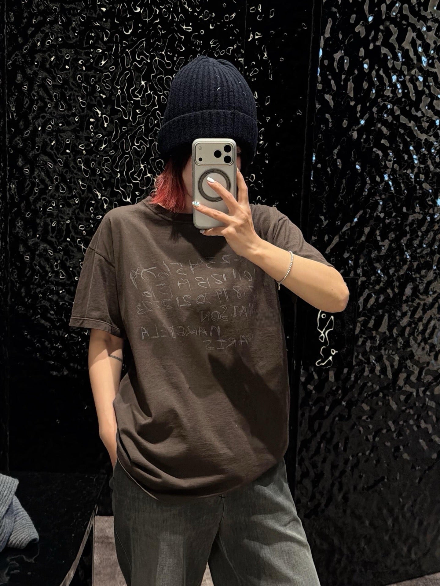 메종 마르지엘라 뉴메리컬 코튼 티셔츠