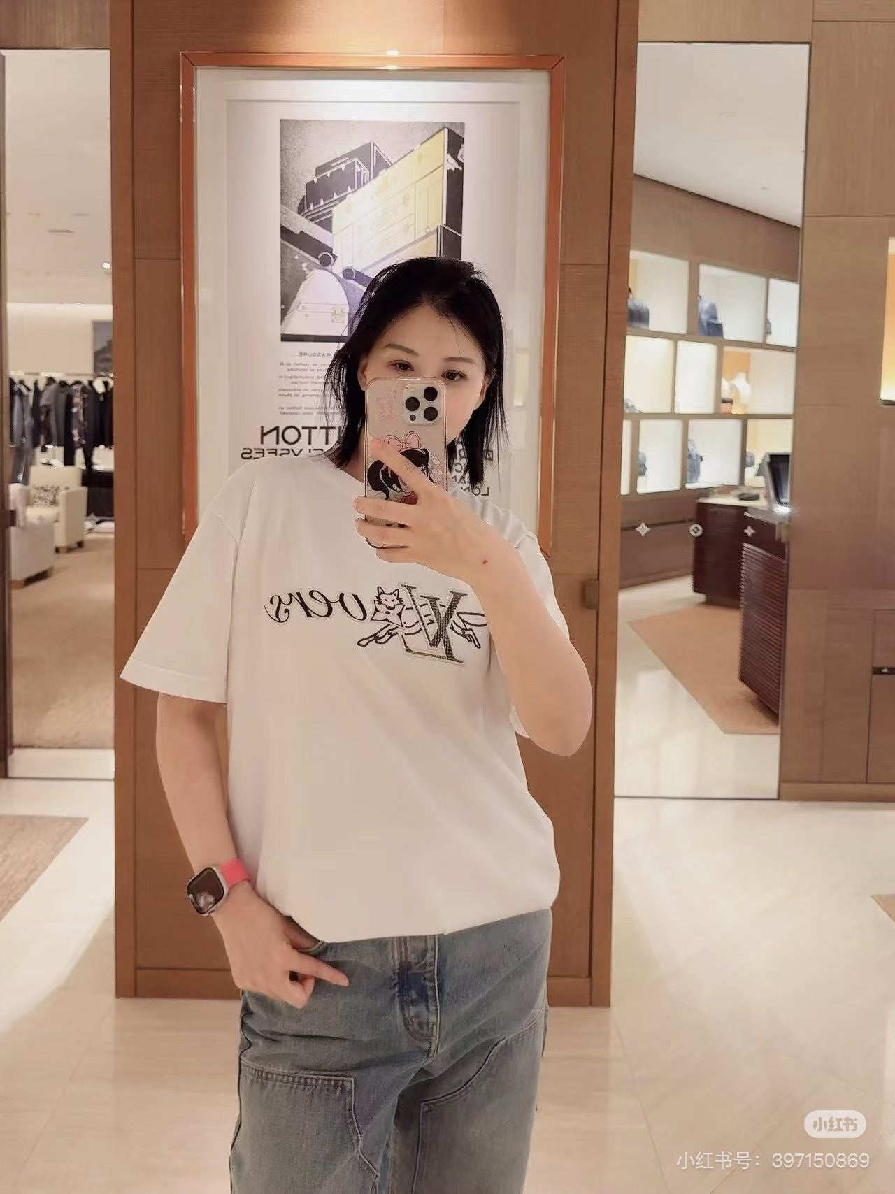루이비통 폭스 쇼트 슬리브드 크루넥