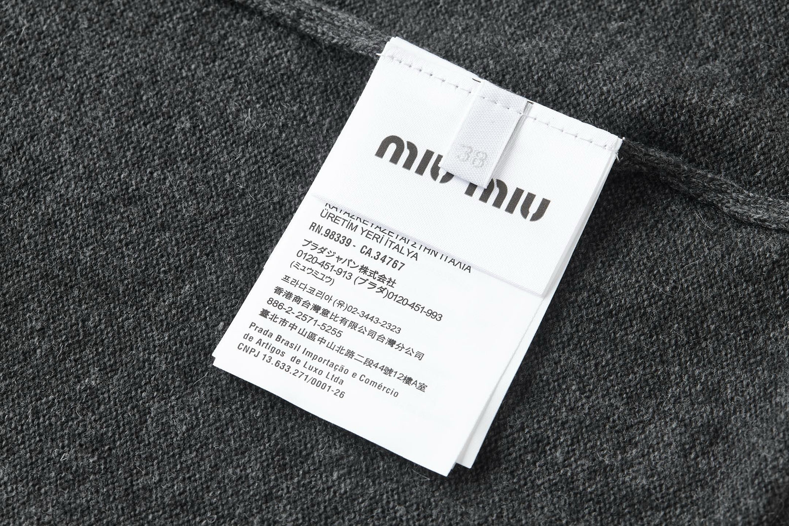 미우미우 캐시미어 폴로 셔츠