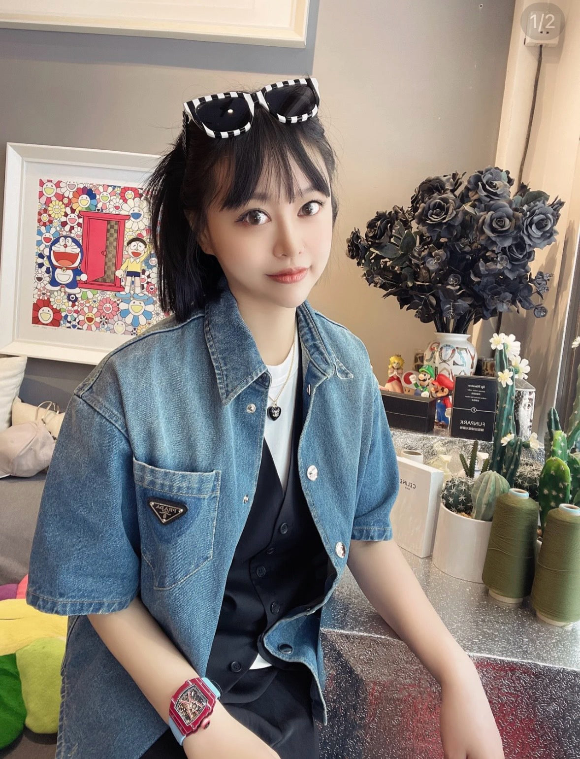 프라다 반팔 데님 셔츠
