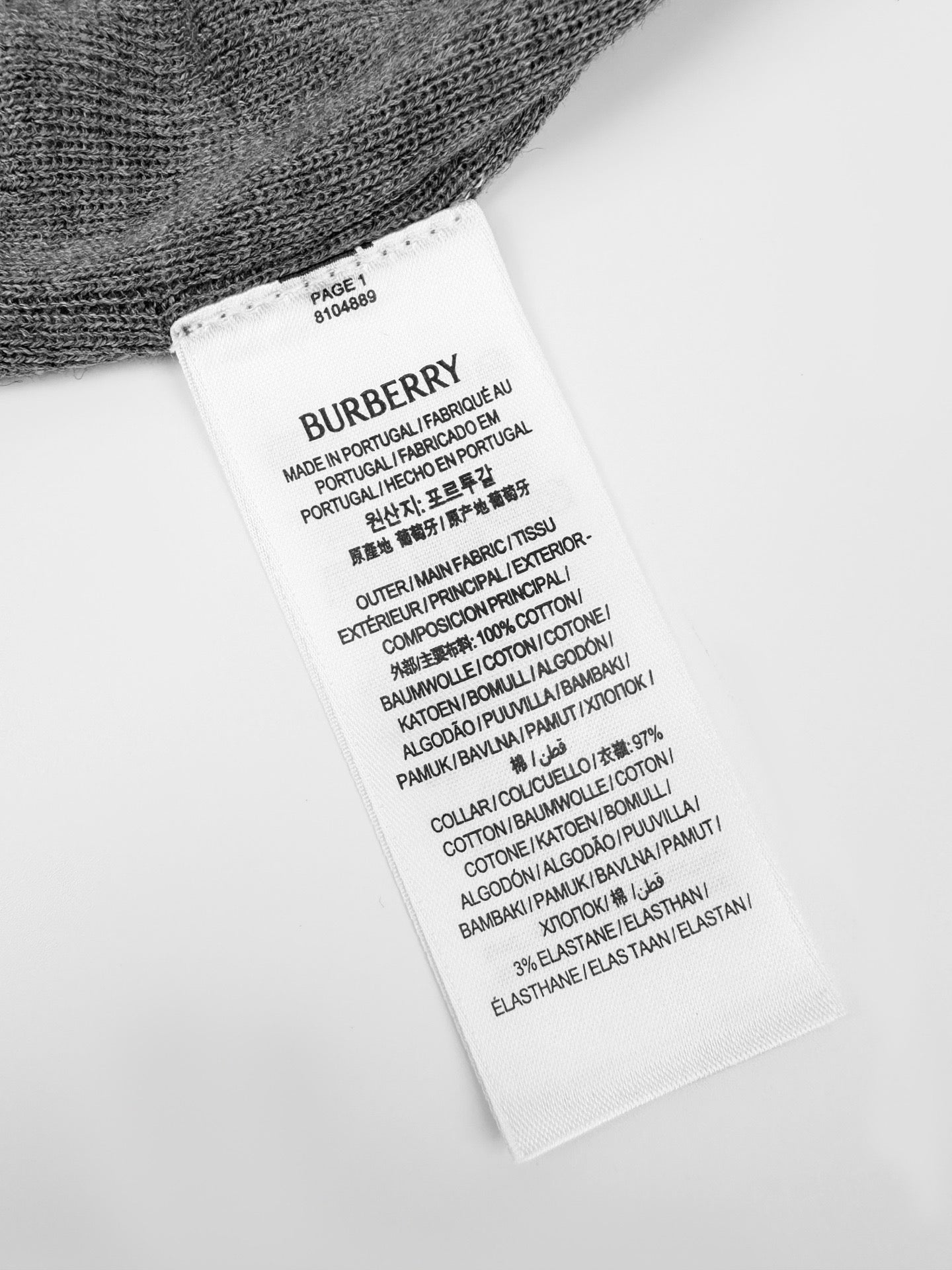 버버리 호스 자수 폴로 셔츠