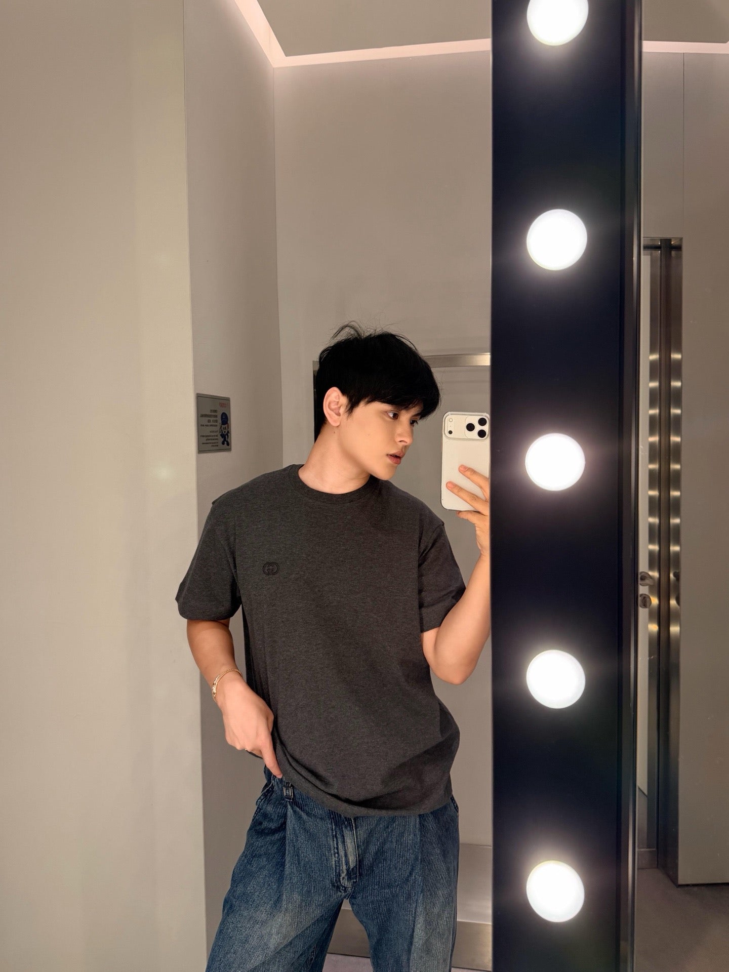 구찌 심플 로고 티셔츠