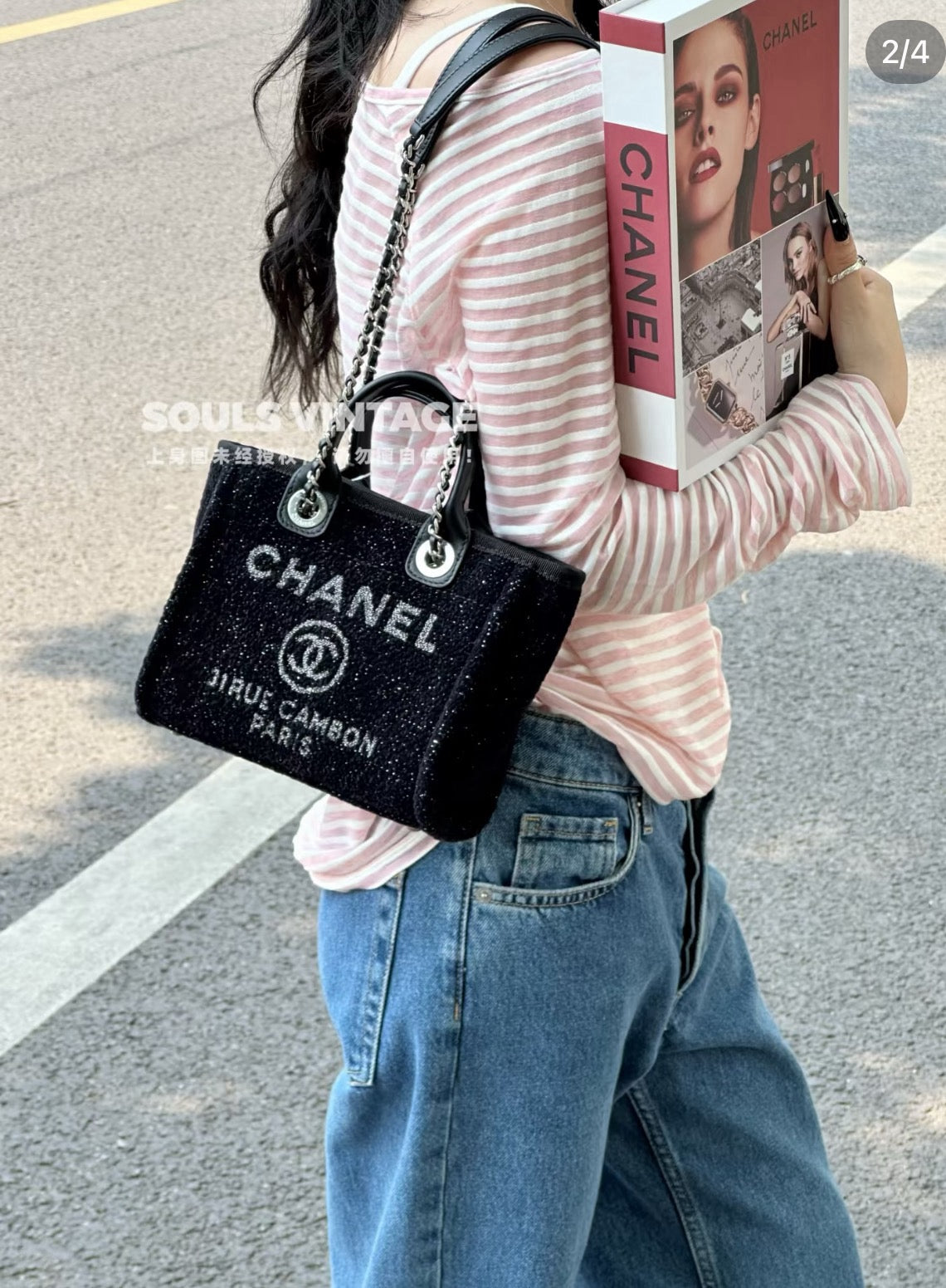 C 도빌 미니백 블랙