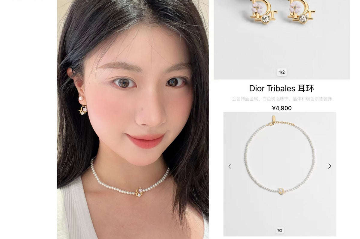 디올 트라이벌 래커 귀걸이