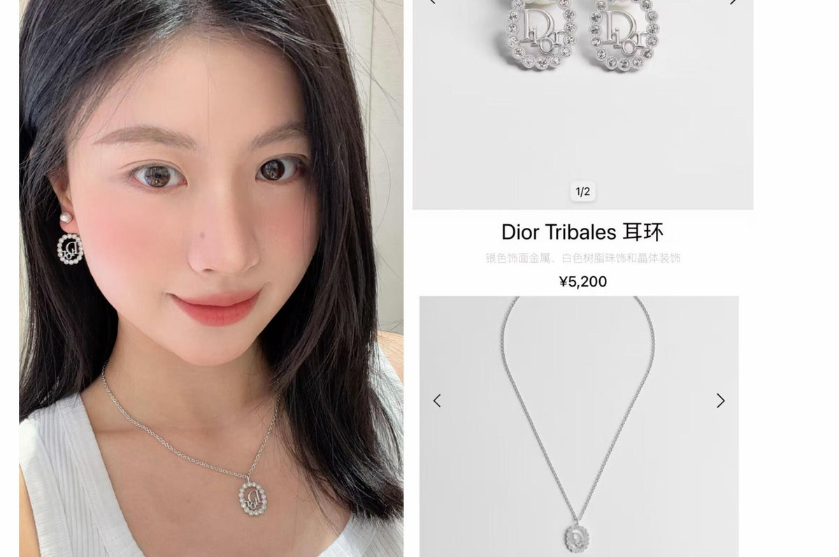 디올 퍼루어 귀걸이