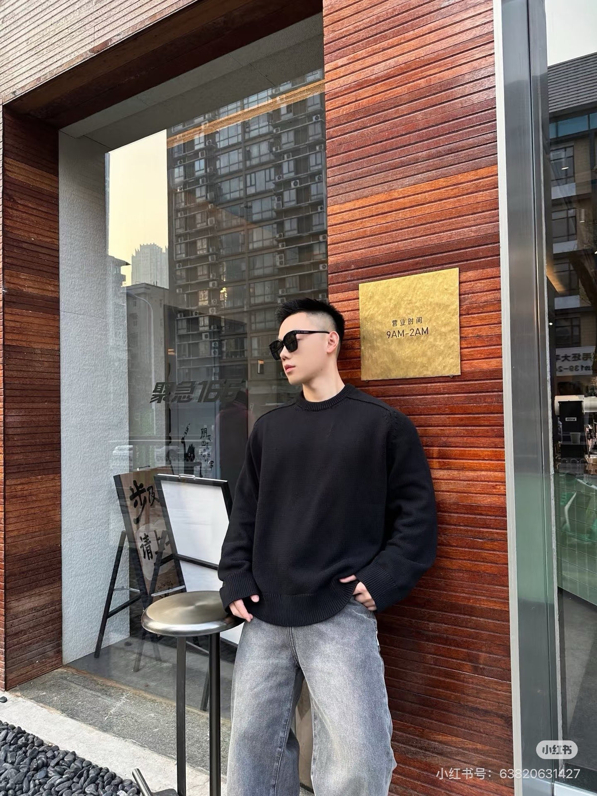 아크네 스튜디오 울 로고 점퍼 스웨트셔츠 블랙