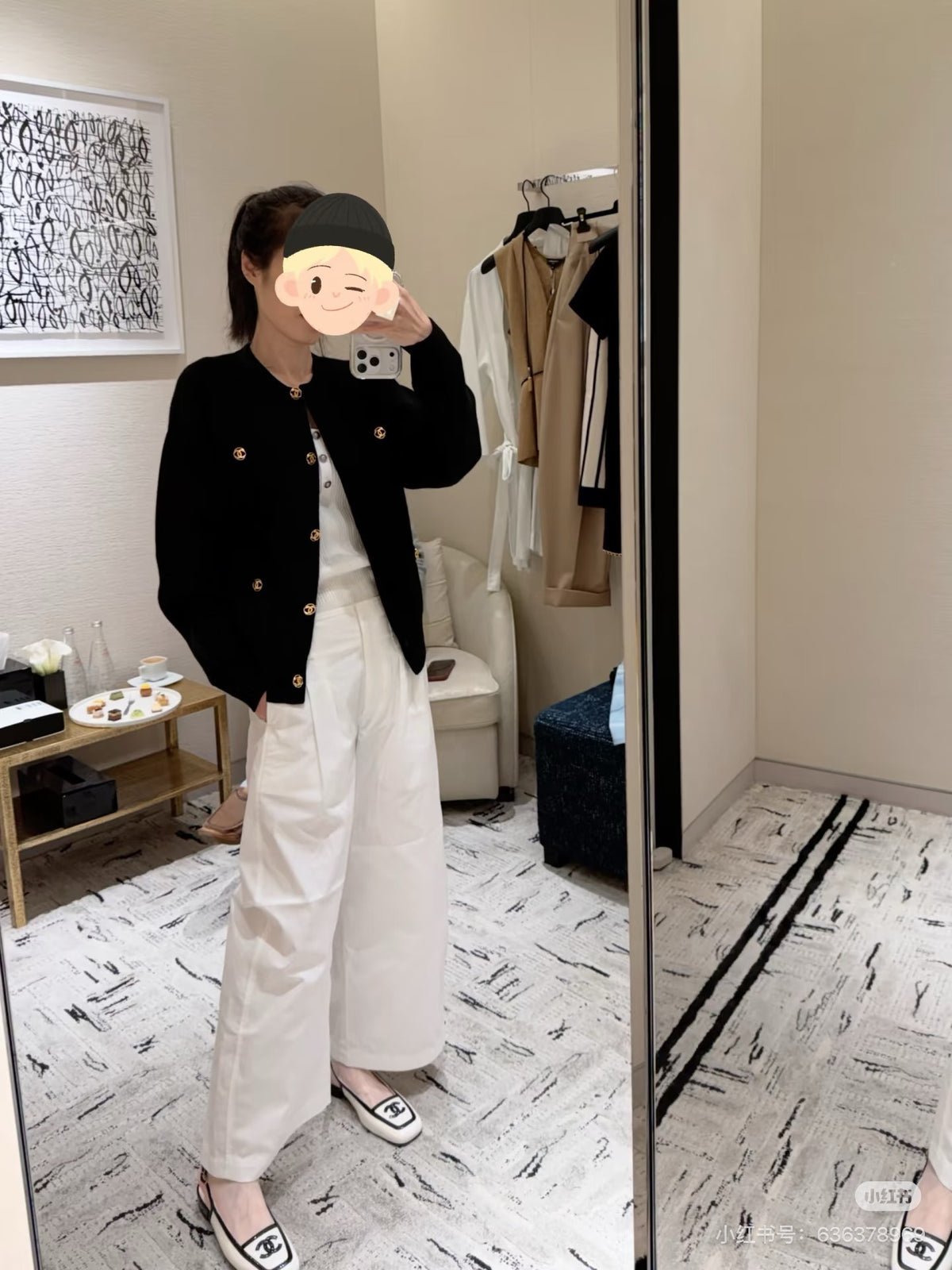C 포켓 턴락 캐시미어 가디건