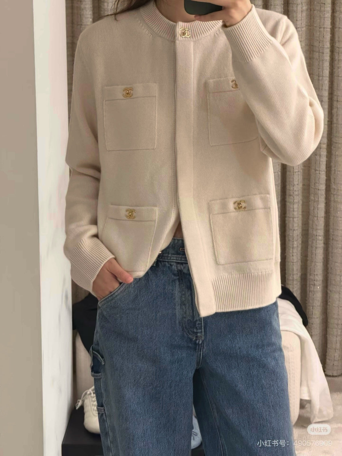 C 포켓 턴락 캐시미어 가디건