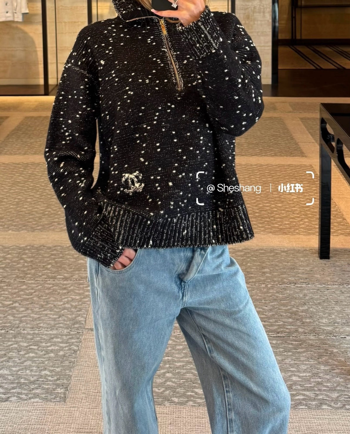 C 하프 집업 니트