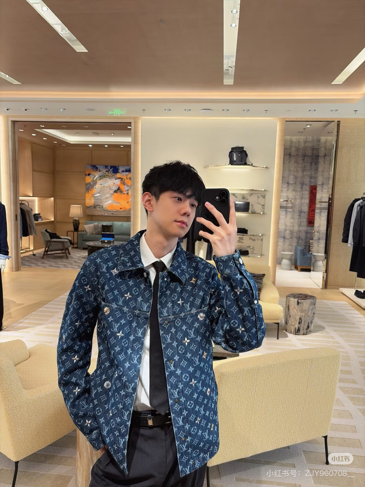 루이비통 모노그램 엠브로이더드 데님 오버셔츠