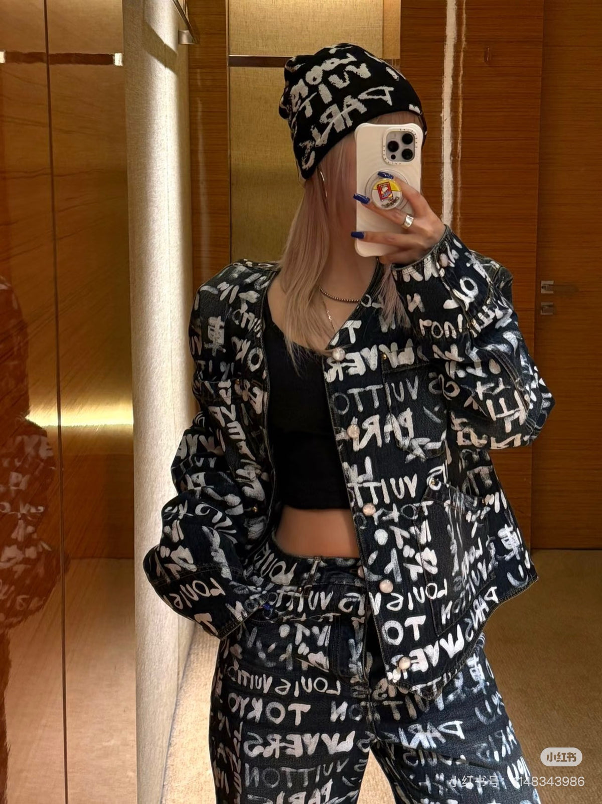 루이비통 데님 칼라리스 자켓
