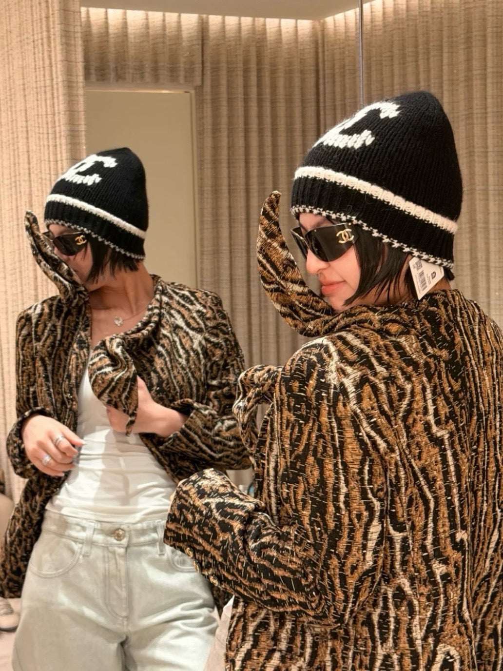 C 비니