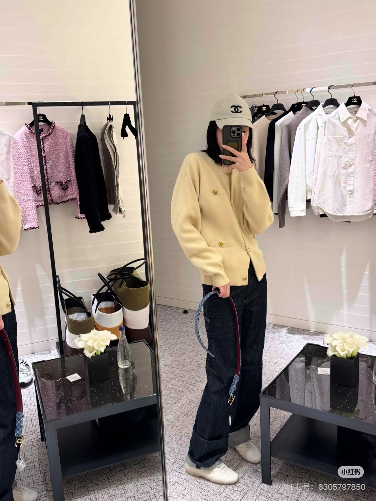 C CC 로고 포켓 가디건