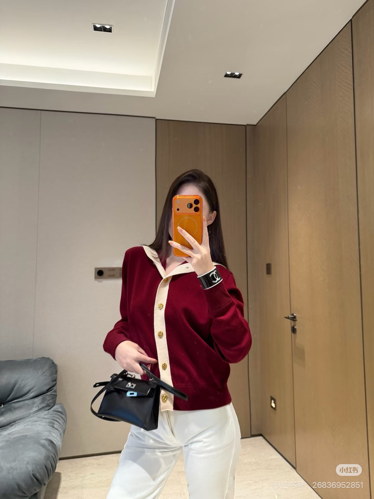 C 카라 니트 가디건