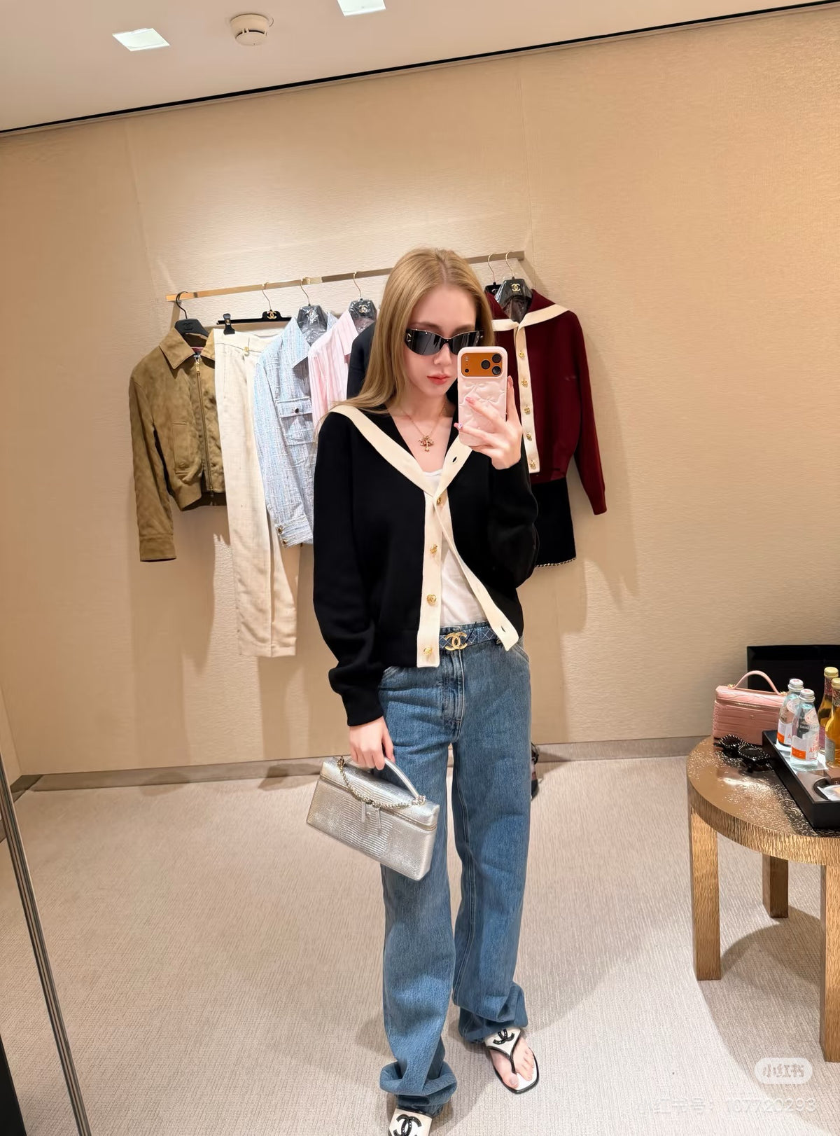 C 카라 니트 가디건