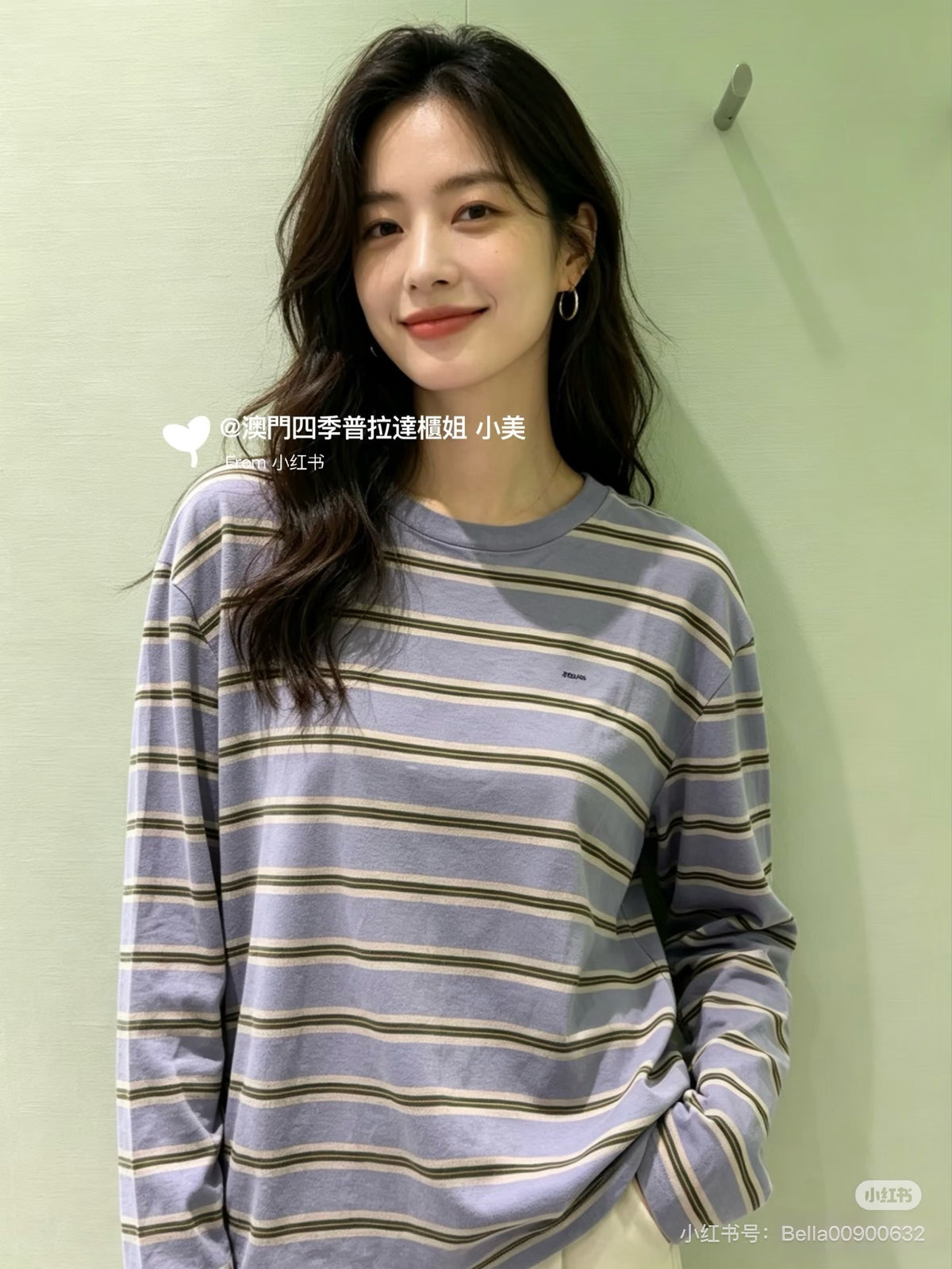 프라다 로고 저지 티셔츠
