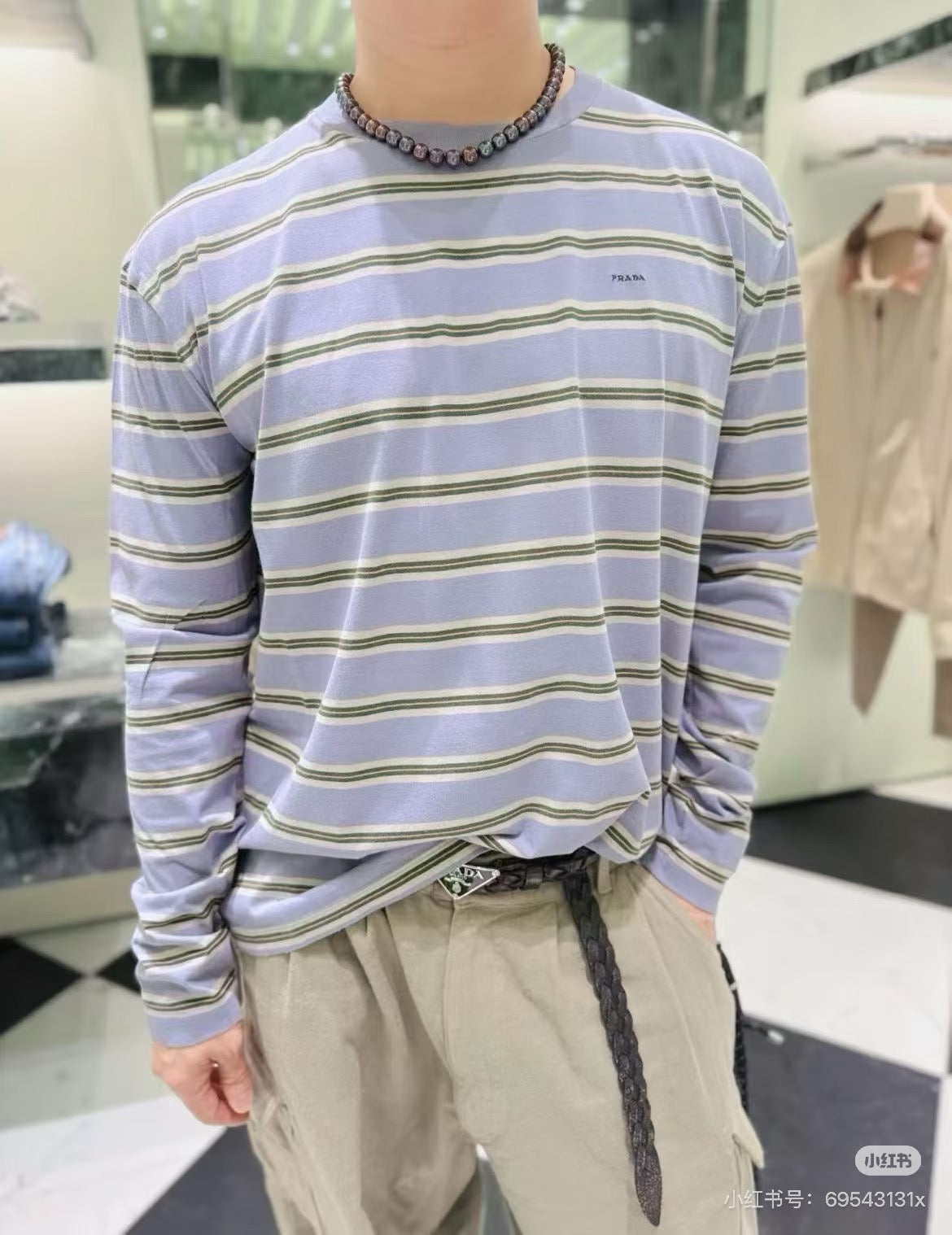 프라다 로고 저지 티셔츠