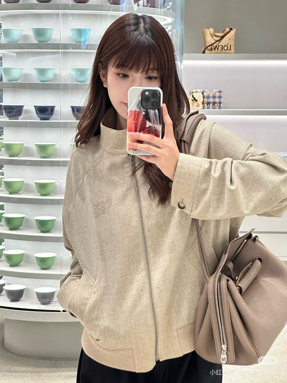 로에베 아나그램 울 트윌 자켓