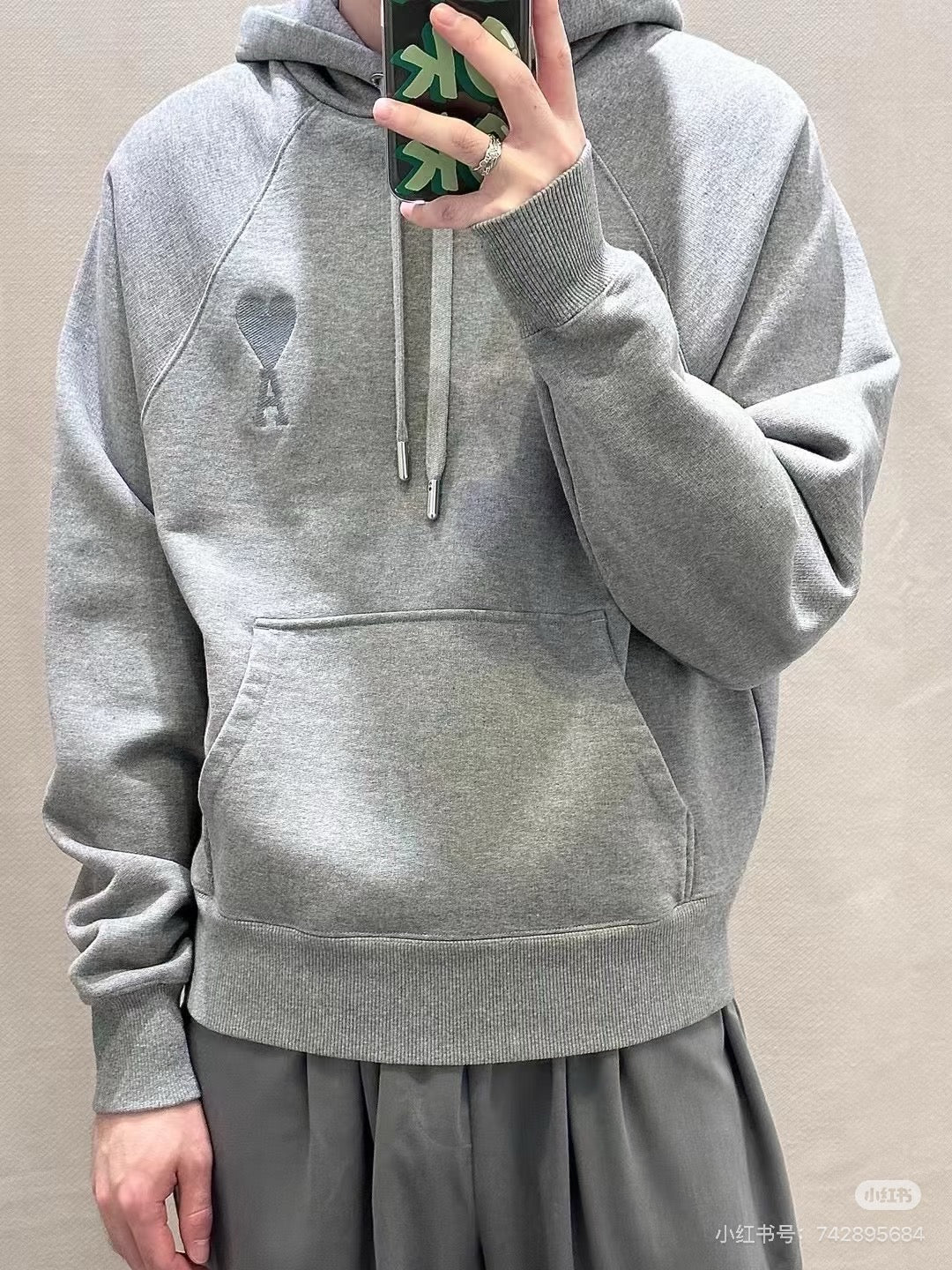 아미 톤온톤 하트 로고 후드