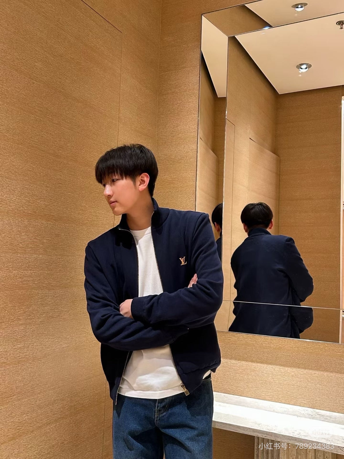 루이비통 리버서블 나일론 하이브리드 트랙 톱