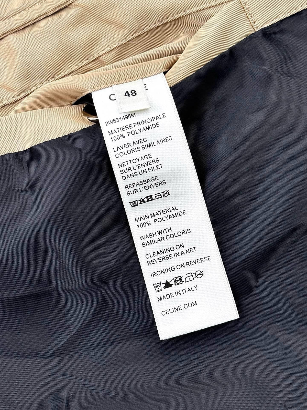 CEL 나일론 윈드브레이커