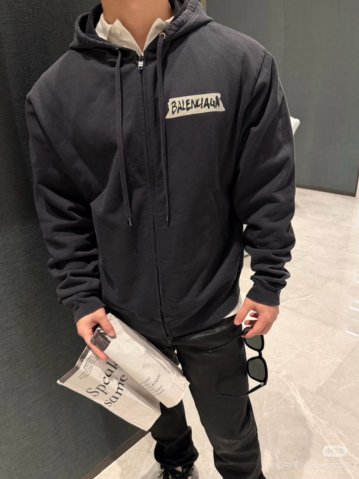 발렌시아가 마스킹 테이프 후드 집업