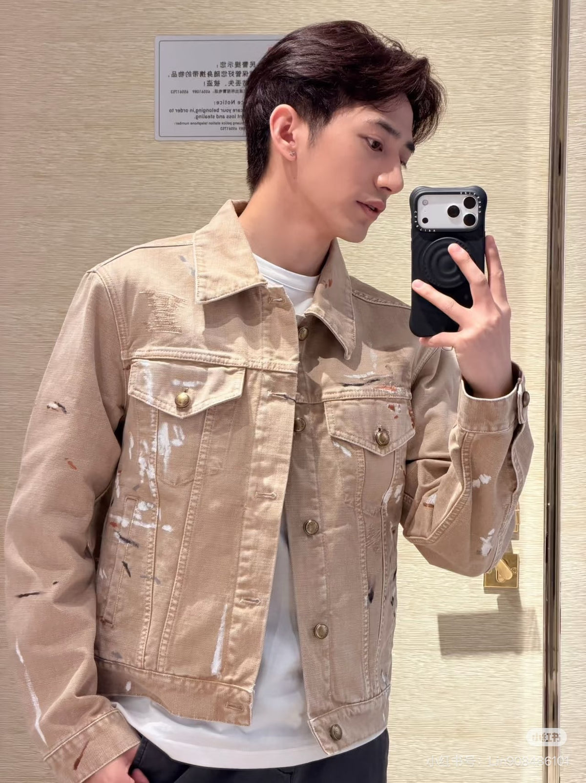 루이비통 엠벨리시드 데님 트러커 자켓