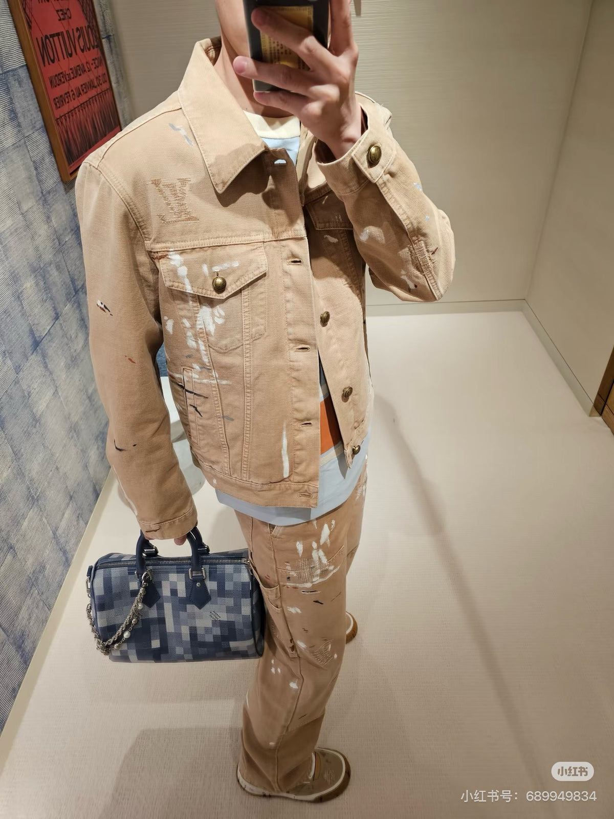 루이비통 엠벨리시드 데님 트러커 자켓