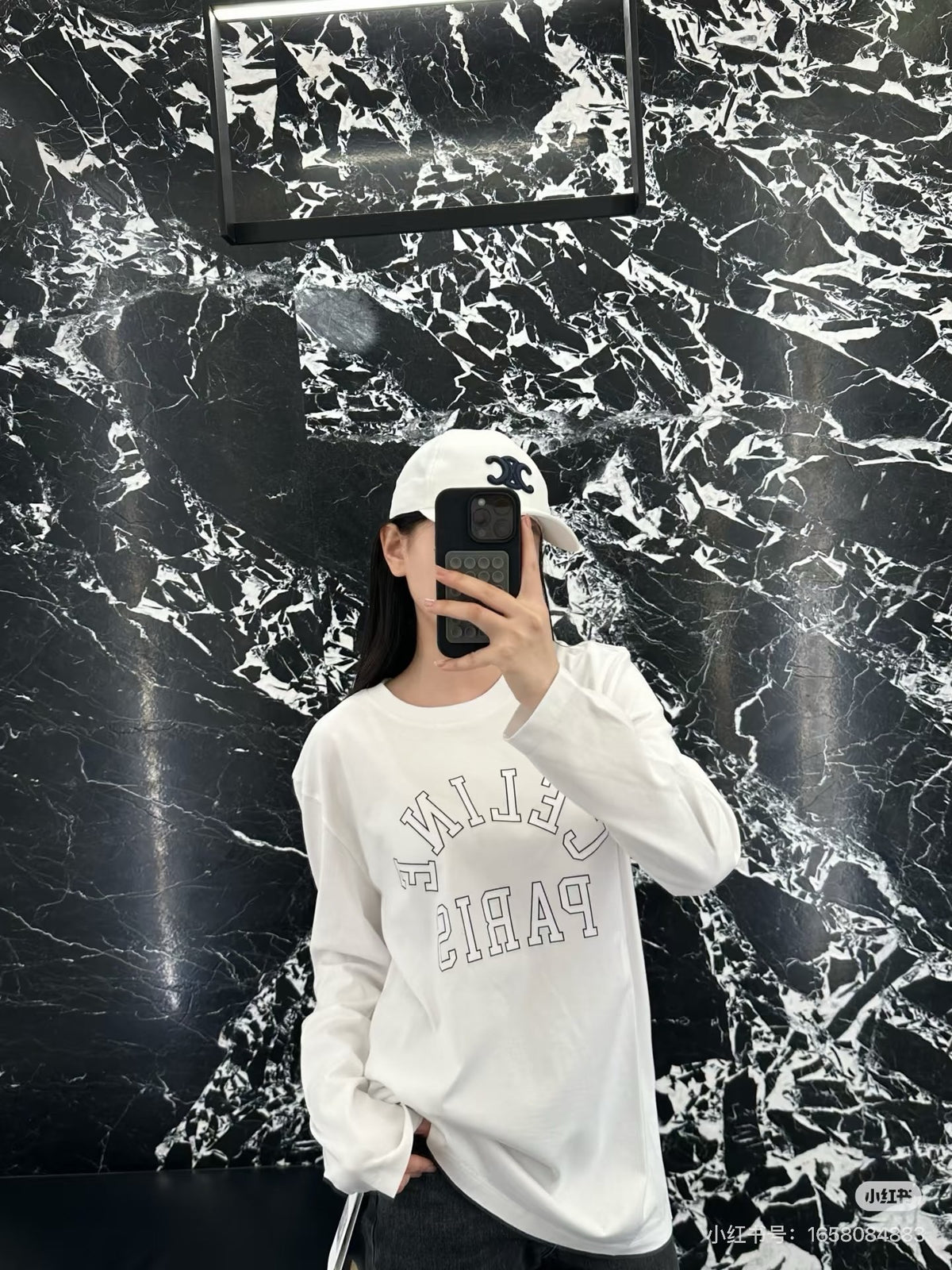 CEL 롱슬리브 티셔츠