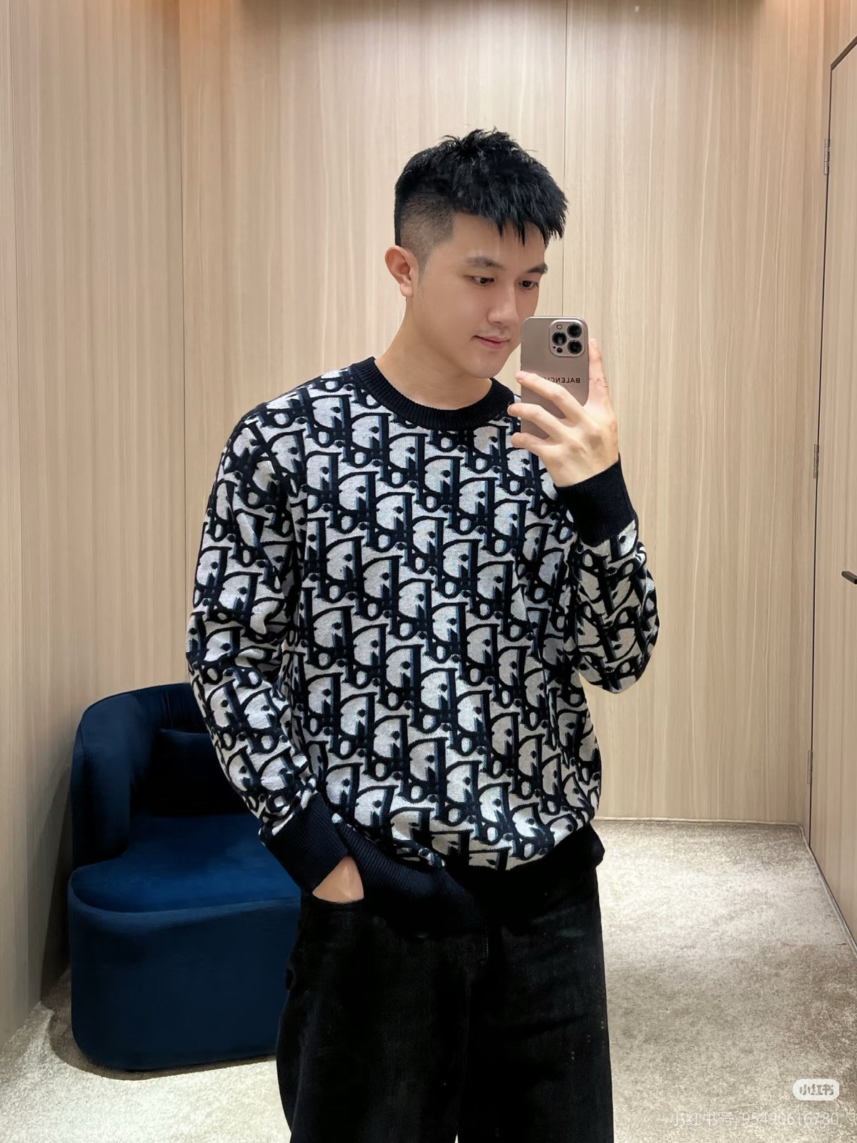 디올 오블리크 스웨터