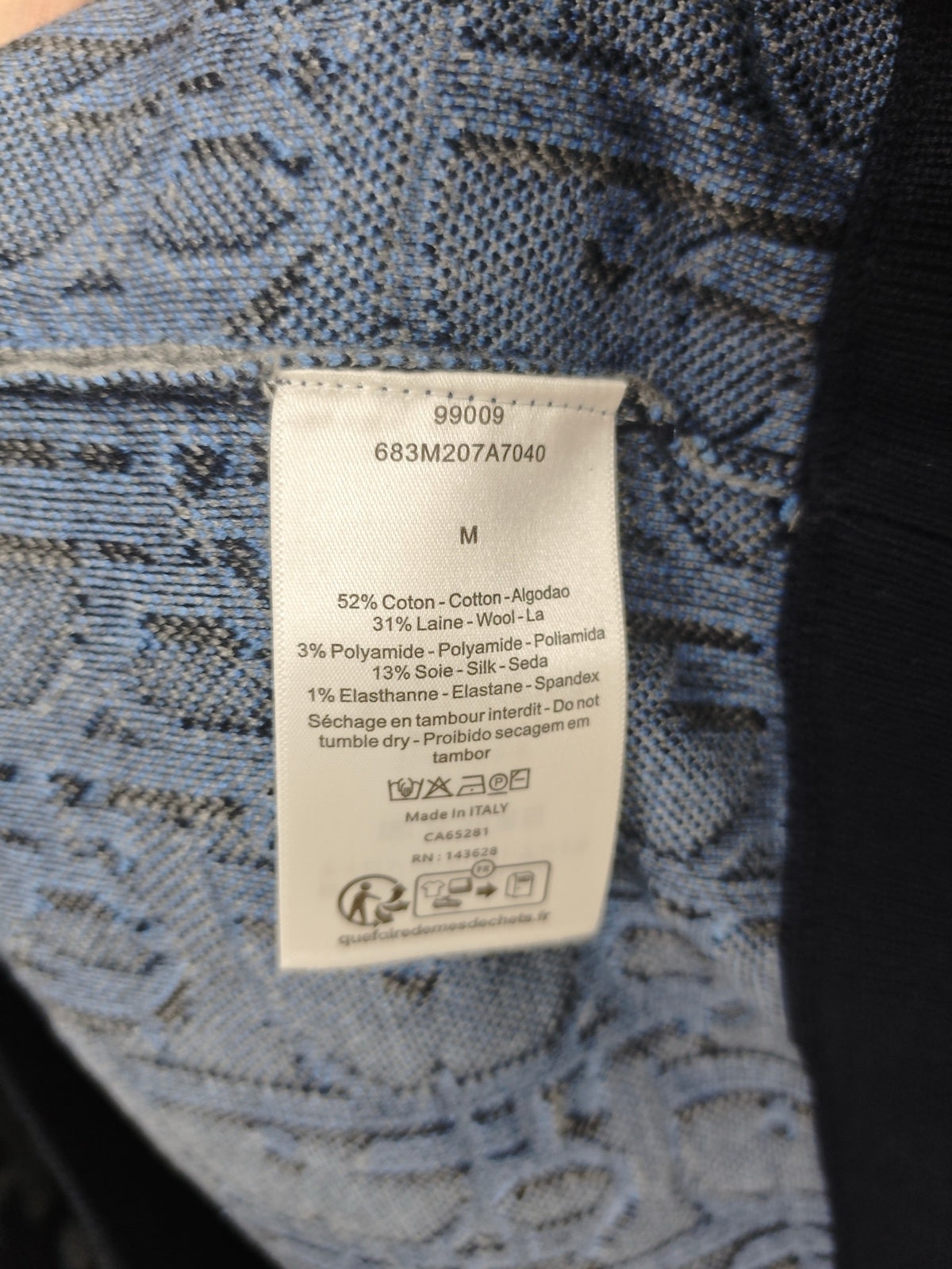디올 오블리크 봄버 자켓