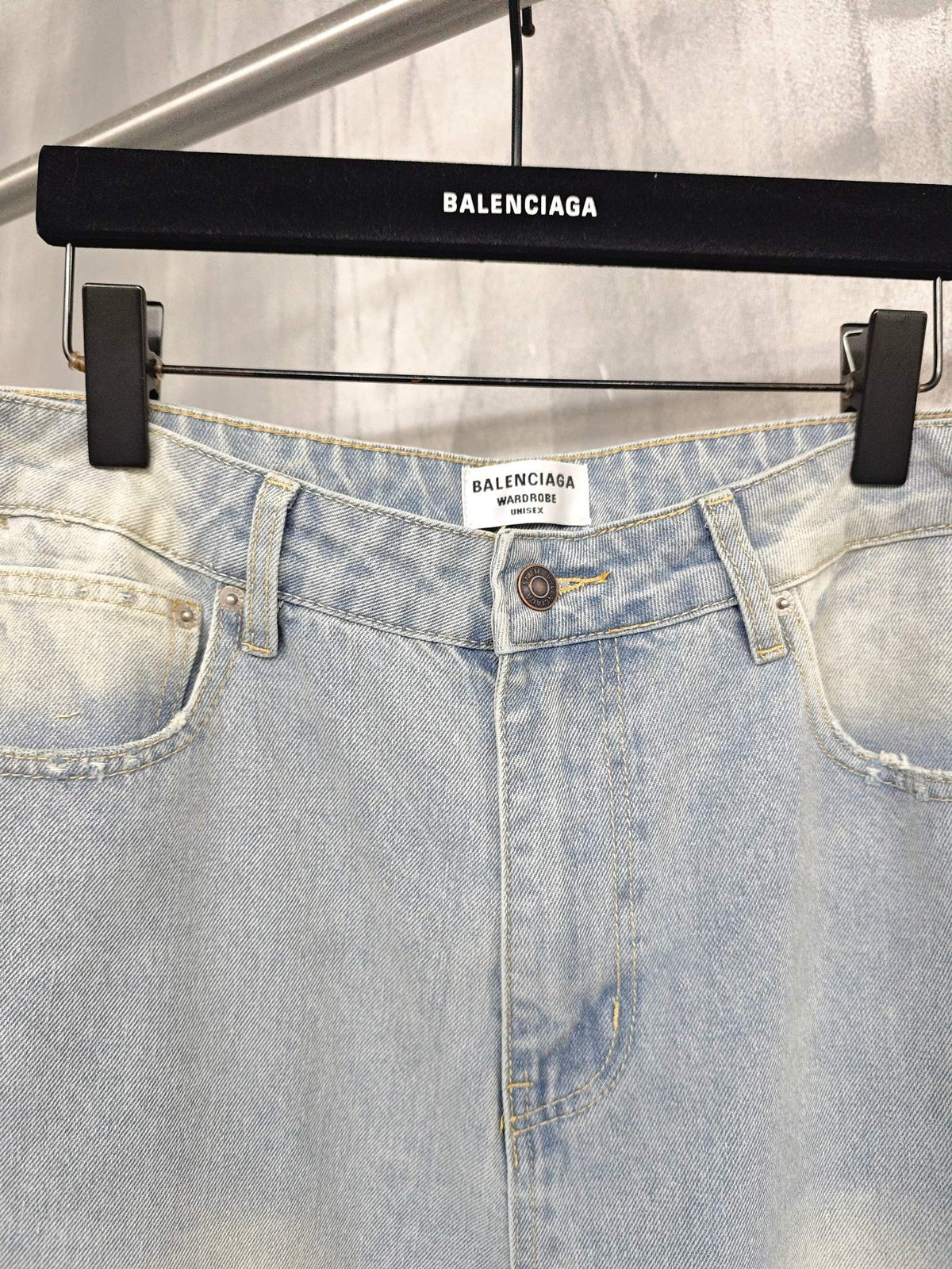 발렌시아가 배기 데님 팬츠